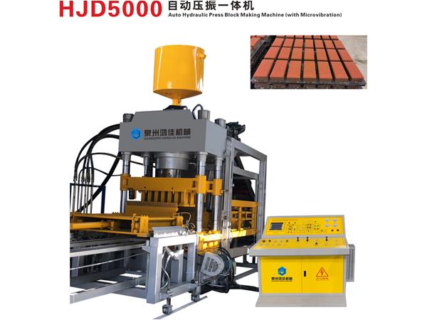 HJD5000自動壓(ya)振一體(ti)機